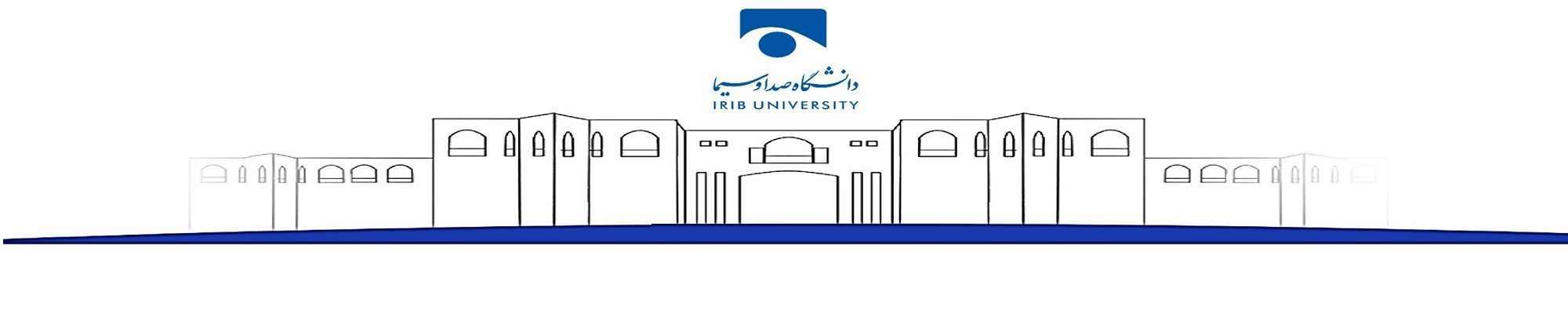 سامانه توانمندسازی